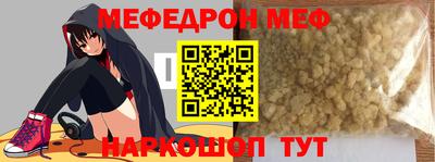 ГАЛЛЮЦИНОГЕННЫЕ ГРИБЫ Коммунар