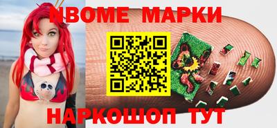 каннабис Краснодар