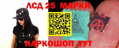 мефедрон мука Конаково
