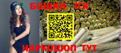сатива Краснознаменск