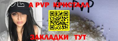 ГАЛЛЮЦИНОГЕННЫЕ ГРИБЫ Коммунар