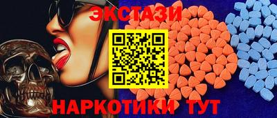 сатива Краснознаменск