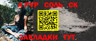 ГАЛЛЮЦИНОГЕННЫЕ ГРИБЫ Коммунар