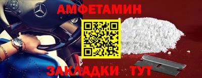 гашиш Комсомольск-на-Амуре