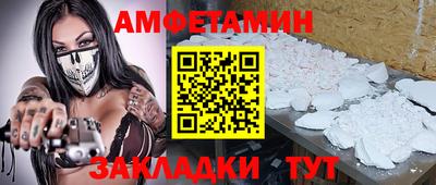 ГАЛЛЮЦИНОГЕННЫЕ ГРИБЫ Коммунар