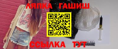 каннабис Краснодар