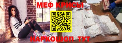 гашиш Комсомольск-на-Амуре