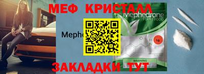 гашиш Комсомольск-на-Амуре